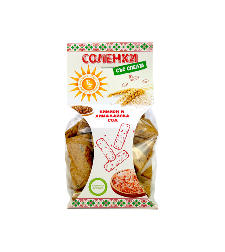 Соленки с кимион и хималайска сол 120 гр