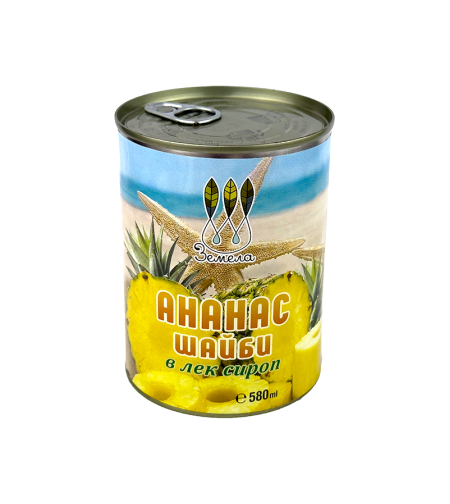 Ананас на шайби 565 гр