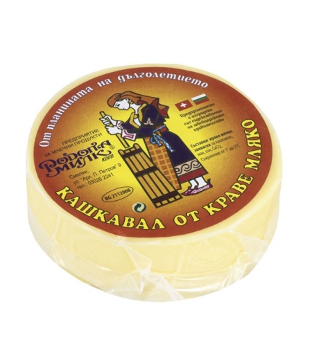 Кашкавал от краве мляко Питка 300 гр