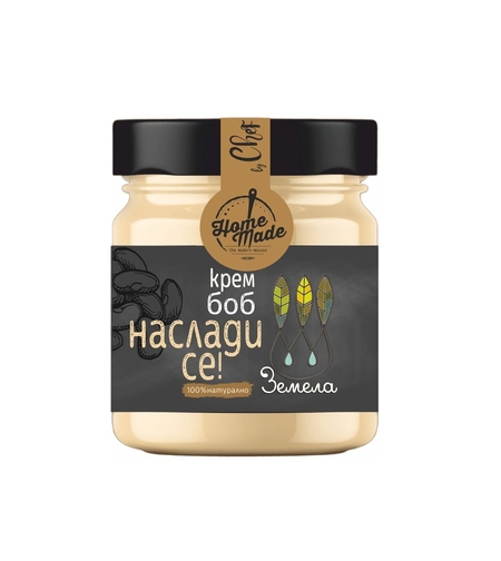 Крем боб НАСЛАДИ СЕ! 190 гр