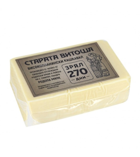 Кашкавал от краве мляко Старата Витоша 300 гр
