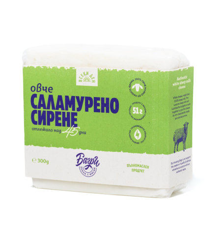 Овче сирене 300 гр
