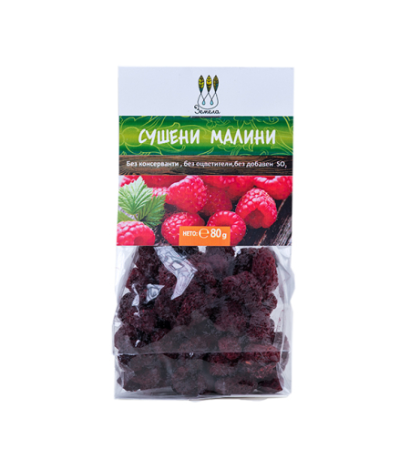 Малини сушени 80 гр