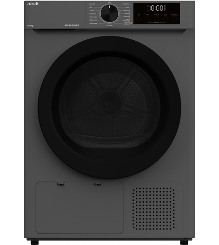 Сушилня Arielli AD-9053HPS