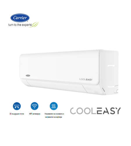 Инверторен климатик Carrier Cool Easy
