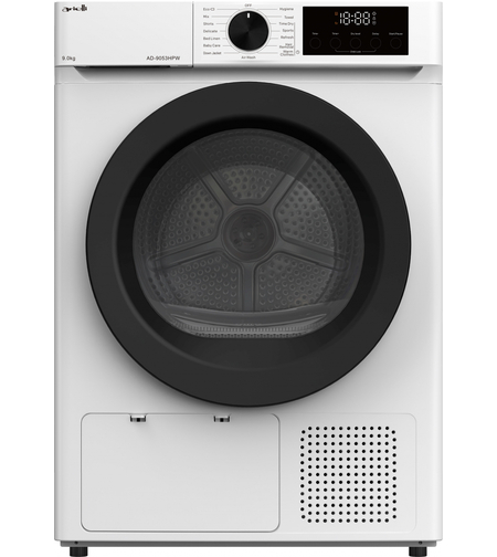 Сушилня Arielli AD-9053HPW