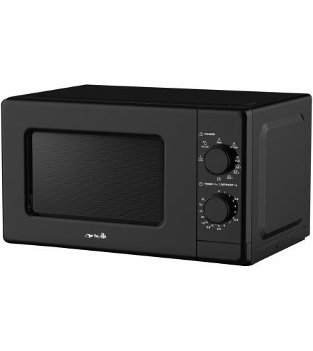 Микровълнова печка ARIELLI MG-720C2GB