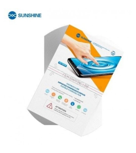 SS-057A HQ HYDROGEL Фолио за машина SUNSHINE