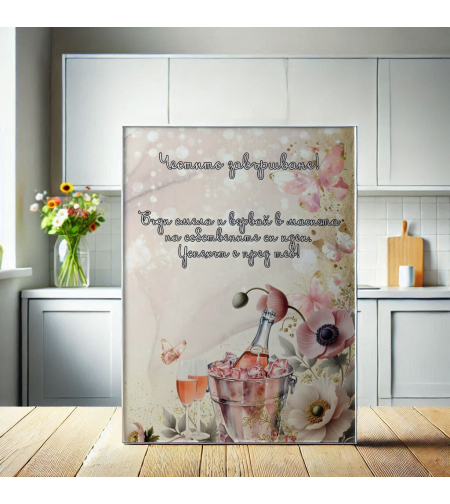 Стъклена дъска за рязане Абитуриент момиче 3