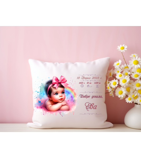 Персонализирана възглавничка Визитка бебе момиче 5