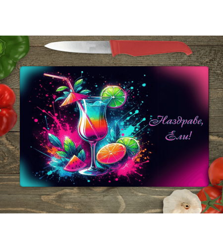 Стъклена дъска за рязане Питие 7