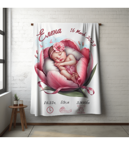 Бебешко одеяло Бебе момиче 14