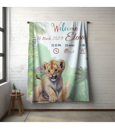 Бебешко одеяло Тигър 3