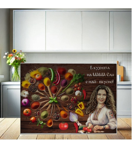 Стъклена дъска Карикатура В кухнята е най-вкусно