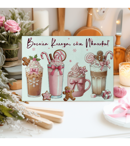 Стъклена дъска за рязане Коледа 28