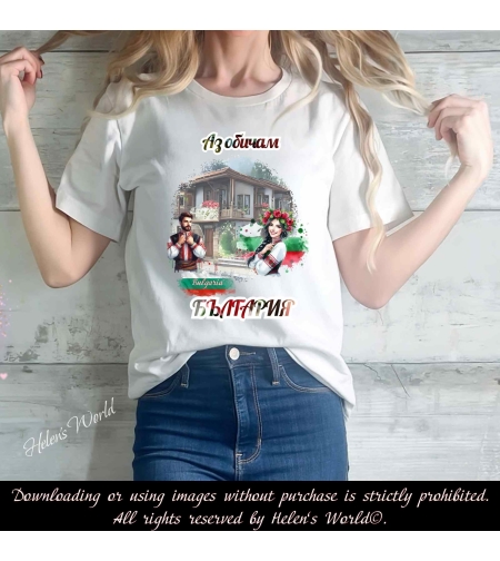 Тениска с български мотив България 