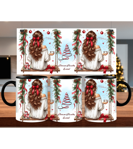 Магическа Коледна Чаша „Празнична Магия“ 1