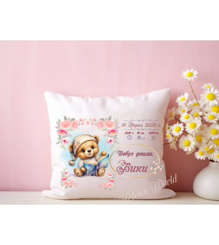 Персонализирана възглавничка Визитка бебе момиче 10