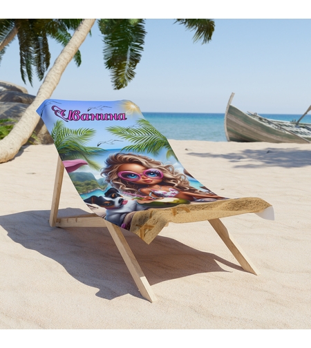 Кърпа за плаж 