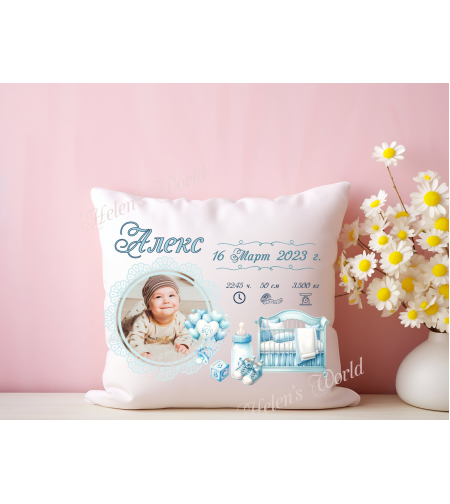 Персонализирана възглавничка Визитка бебе момиче 13