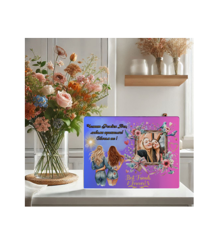 Стъклена дъска за рязане, Най-добра приятелка 5