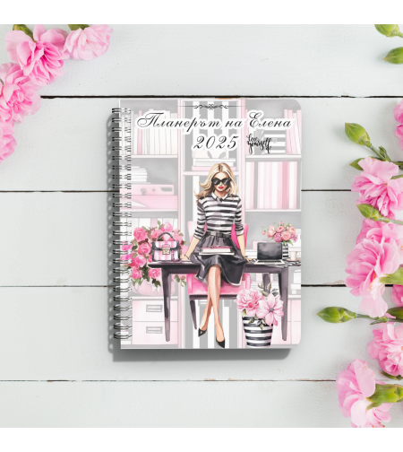 Планер Бизнес дама 4