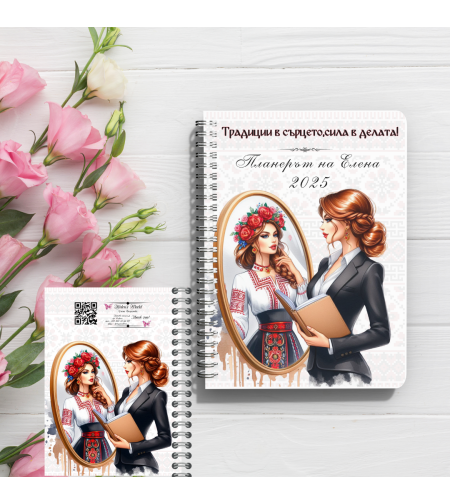 Планер Духът на България 5