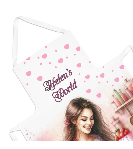 Престилка за готвене 