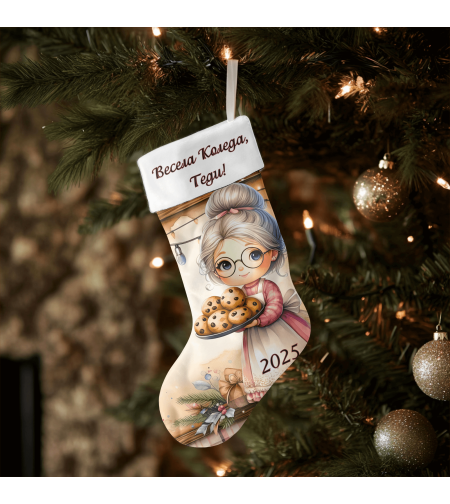 Коледен персонализиран чорап Коледна магия