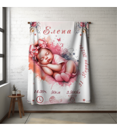 Бебешко одеяло Бебе момиче 2