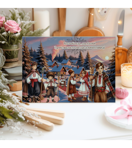 Стъклена дъска за рязане Коледари 108