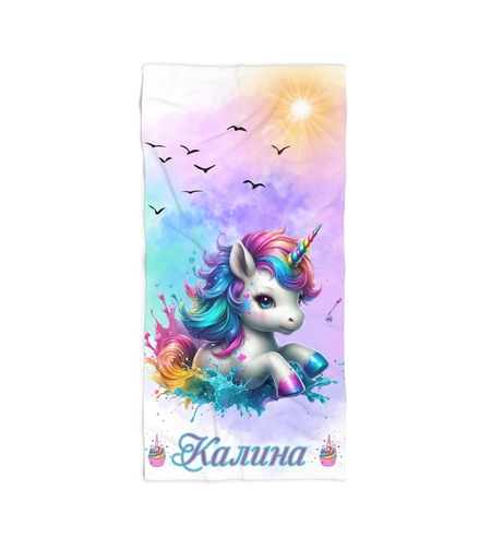 Кърпа за плажа Еднорог 1