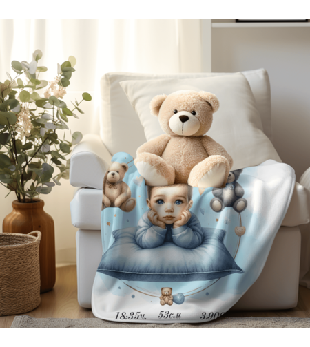 Бебешко одеяло Бебе момче 10