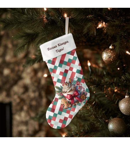 Коледен персонализиран чорап Коледна магия 1