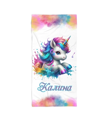 Кърпа за плажа Еднорог 4
