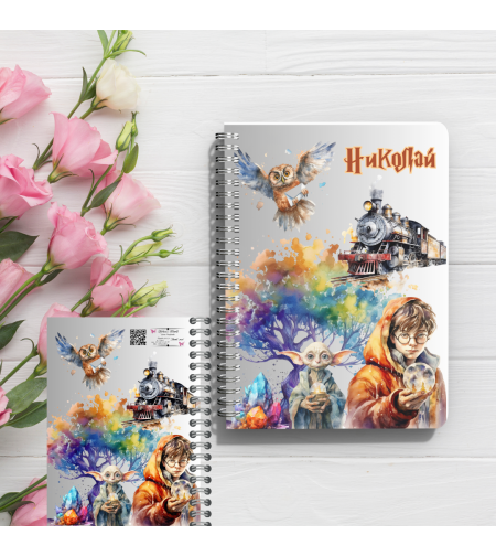 Персонализиран тефтер Хари Потър 1