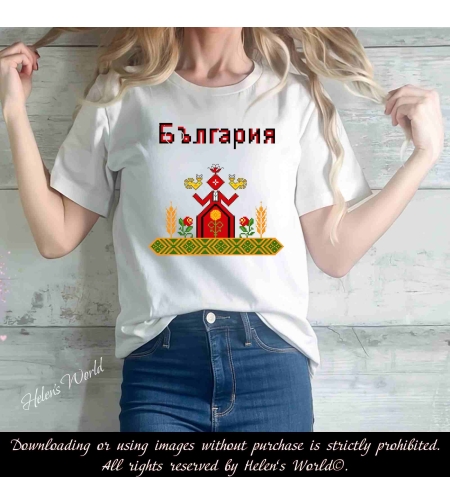 Тениска с български мотив България Шевица 7