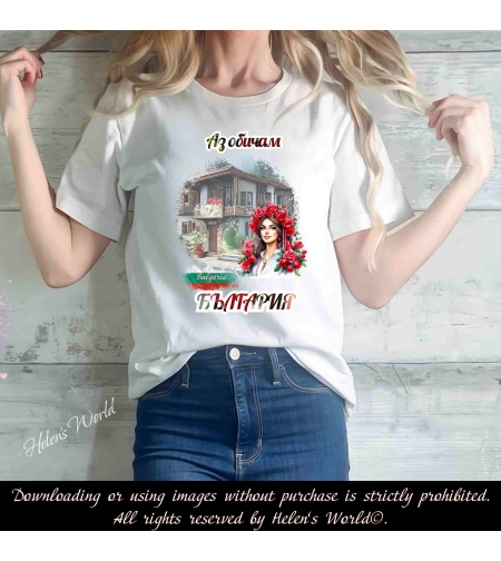 Тениска с български мотив България 