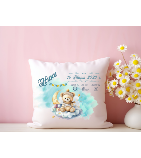 Персонализирана възглавничка Визитка бебе момче 3