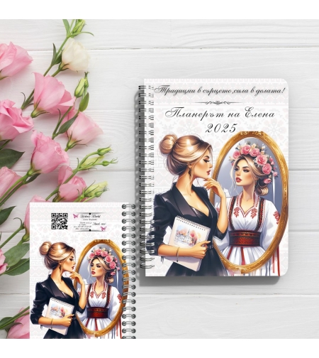 Планер Духът на България 3