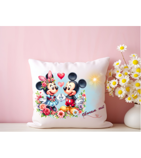 Персонализирана възглавничка 