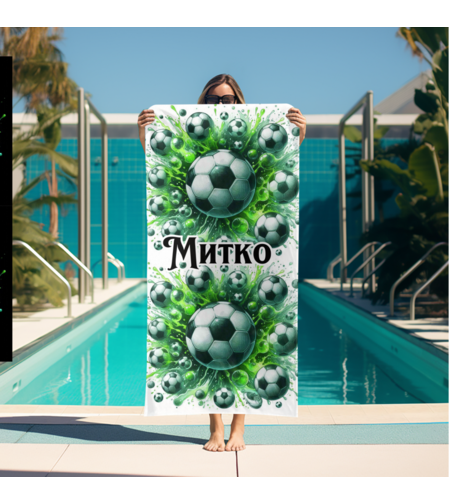 Кърпа за плажа футбол 4