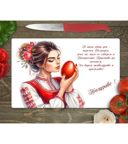 Стъклена дъска за рязане Великден 7