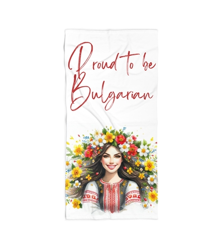 Кърпа за плаж Български мотиви 5