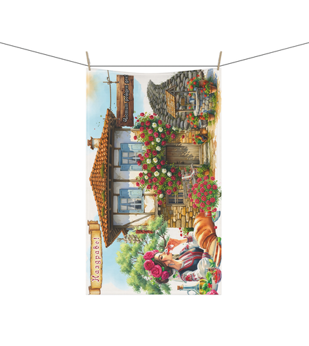 Персонализирана кухненска кърпа България 30×50 см 7