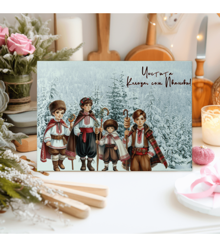 Стъклена дъска за рязане Коледари 107