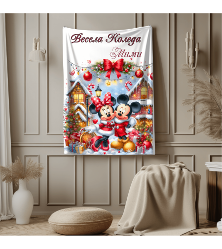 Персонализирано бебешко одеяло Коледа 30