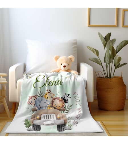 Бебешко одеяло Джунгла 1