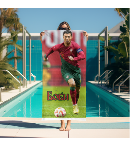 Кърпа за плажа Роналдо 1