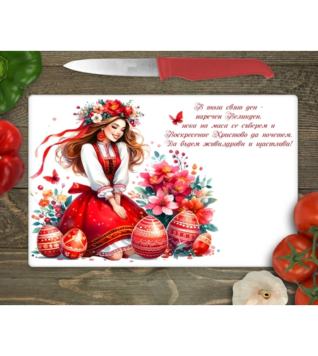 Стъклена дъска за рязане Великден 5